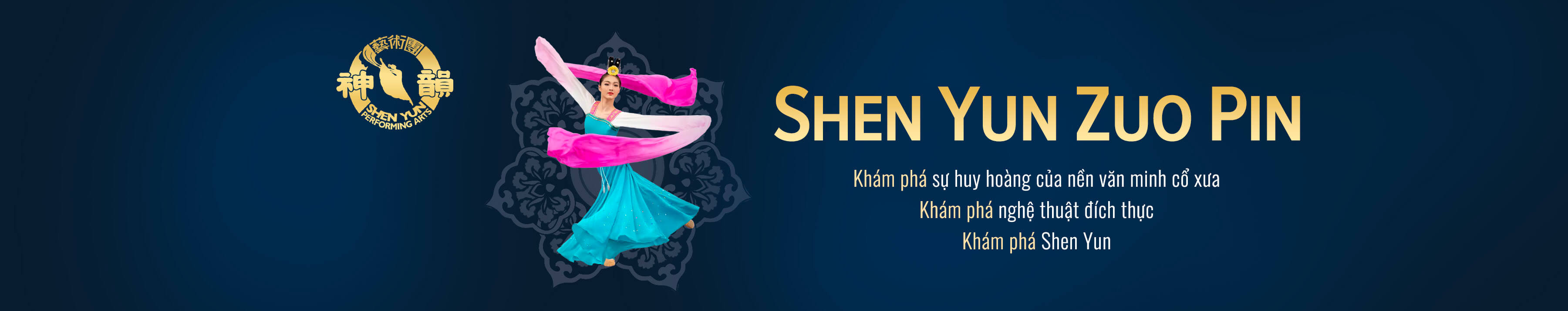 Shen Yun Zuo Pin  | Epoch Times Tiếng Việt