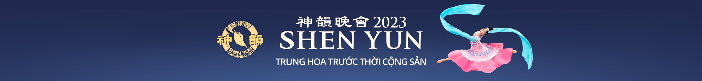 Shen Yun