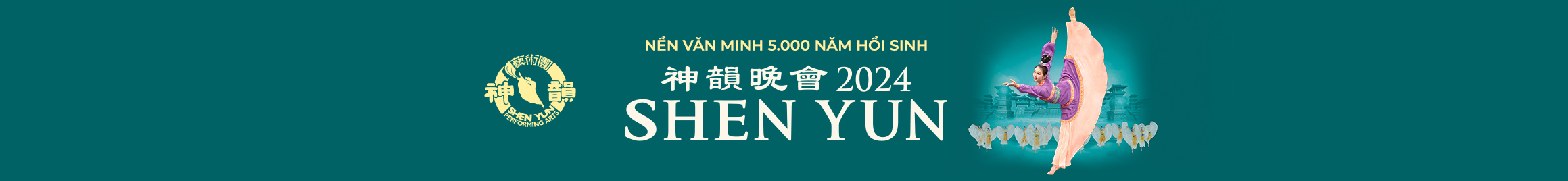 Shen Yun