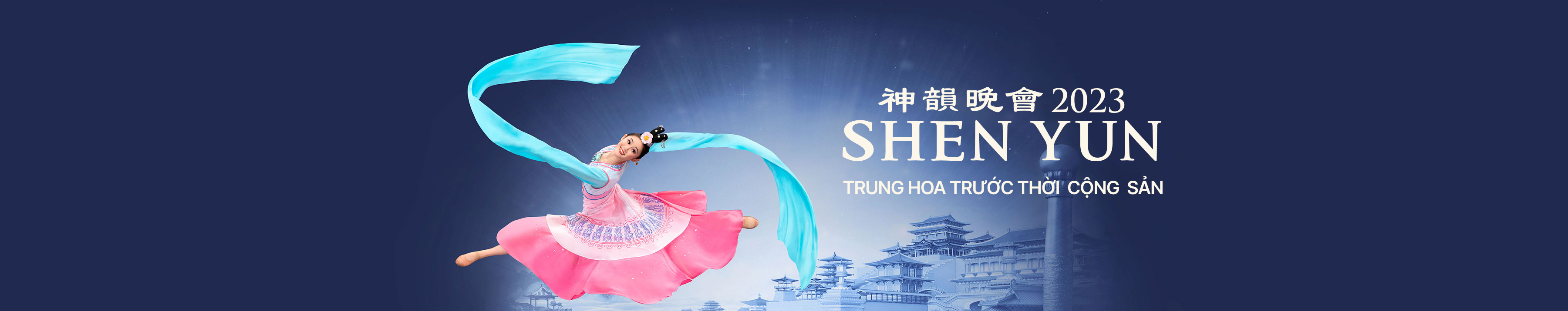 Shen Yun