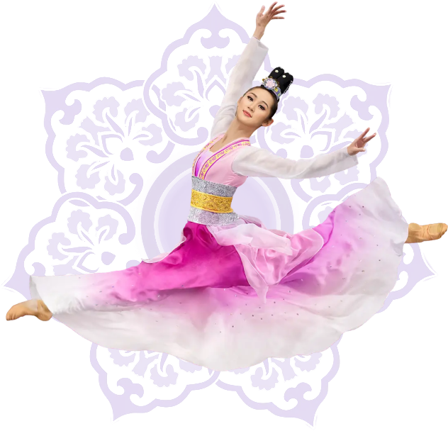 Shen Yun Zuo Pin