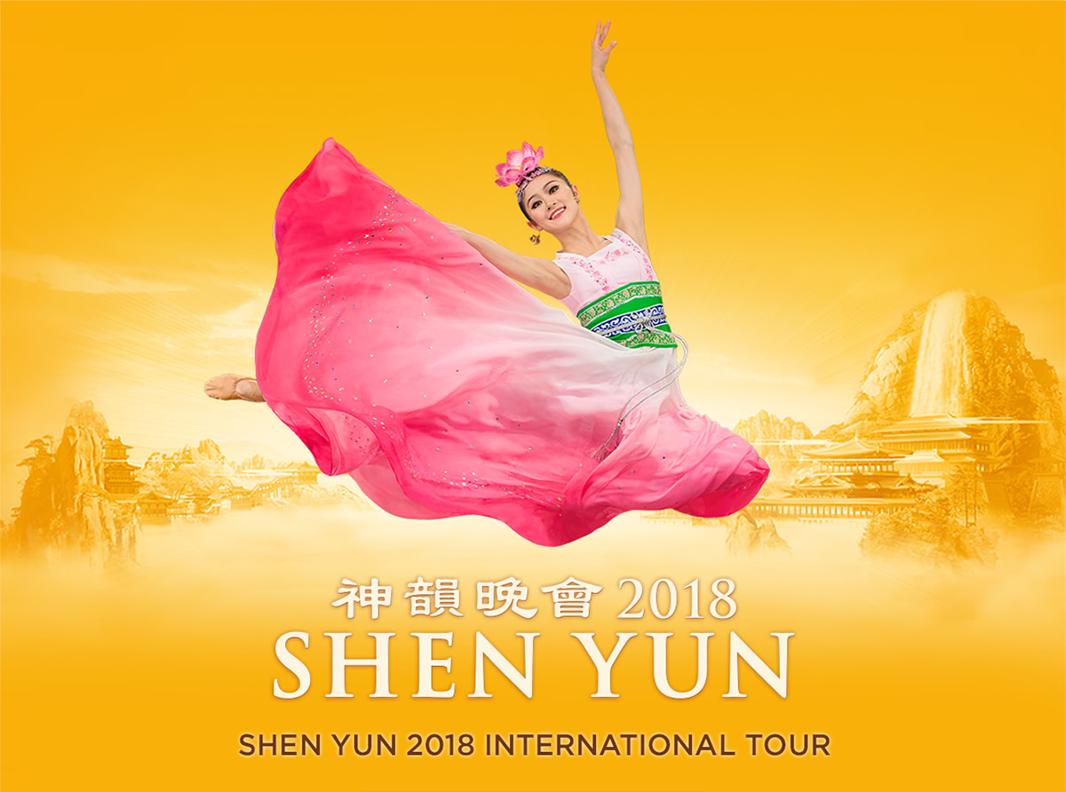 Pháp Luân Đại Pháp là gì? Pháp Luân Đại Pháp có liên hệ gì với Shen Yun?