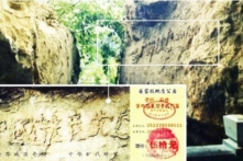 6 biểu hiện cho thấy Trung Cộng ngày càng khủng hoảng trong suốt thế kỷ qua