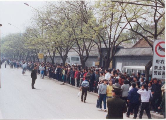 Cuộc thỉnh nguyện ngày 25/04.