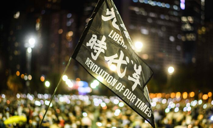 Khởi đầu ác mộng: Tương lai u ám của người Hồng Kông dưới Luật an ninh quốc gia