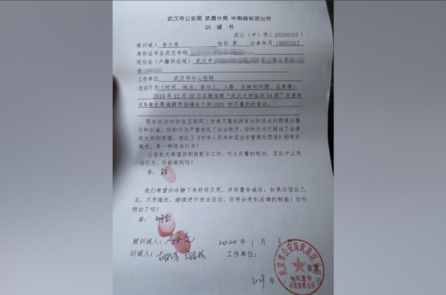 Bộ Tuyên truyền của Trung Quốc đã điều khiển việc che đậy thông tin về sự bùng phát virus Vũ Hán và cuộc chiến thương mại Hoa Kỳ-Trung như thế nào?