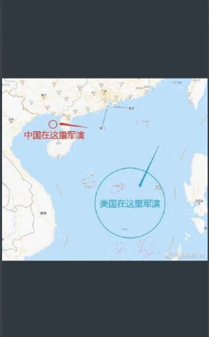 Trung Quốc tuyên bố tập trận bắn đạn thật ở Vịnh Bắc Bộ từ ngày 25/7