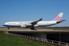 Đài Loan sẽ đổi tên hãng bay China Airlines vì sợ nhầm lẫn với Trung Quốc