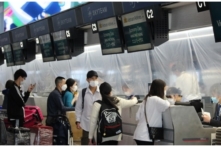 Nhật Bản nới hạn chế đi lại với Việt Nam