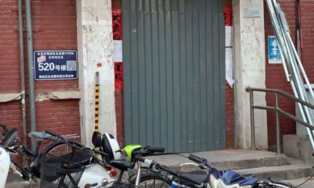 Bắc Kinh: “Hàn bít cửa” để chống dịch virus corona Vũ Hán