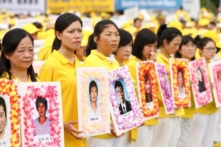 Phòng 610 tăng cường đàn áp Pháp Luân Công trong những năm gần đây