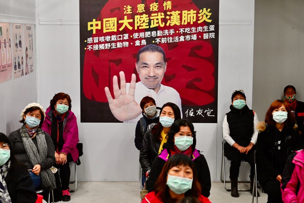 Đài Loan nghi tái xuất hiện ca nhiễm Covid-19 trong cộng đồng