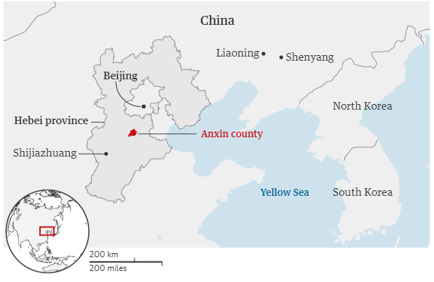 Quận Anxin thuộc tỉnh Hỗ Bắc, nằm khoảng 150km về phía nam của Bắc Kinh. 