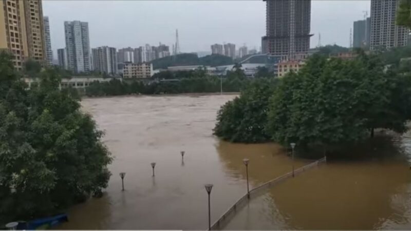 Thông tin về lũ lụt thượng nguồn sông Trường Giang trở nên 'nhạy cảm', bị chính quyền Trung Quốc kiểm soát