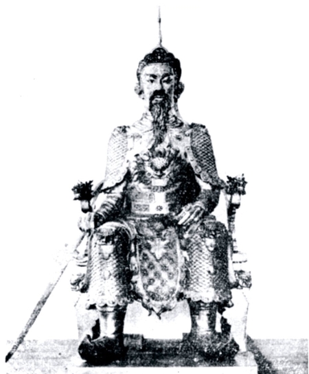 Trần Quốc Tuấn (Ảnh minh họa)