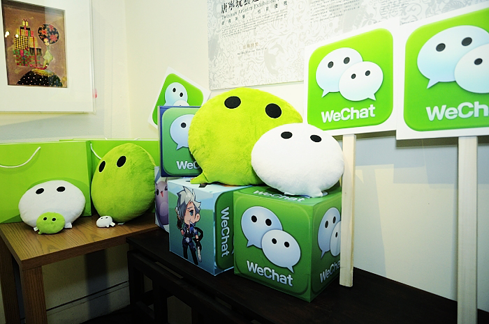 Tencent âm thầm đổi tên WeChat, không ra thông báo chính thức