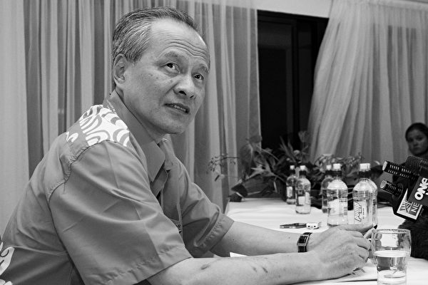 Ảnh chụp Thôi Thiên Khải, đại sứ của Đảng Cộng sản Trung Quốc tại Hoa Kỳ. (Ảnh Marty Melville / AFP)