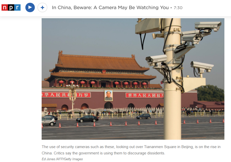 Ông Lý cũng cho biết dự án Knynet của Trung Cộng khuyến khích người dân Trung Quốc theo dõi và tố giác lẫn nhau. (Ảnh chụp màn hình của npr.org)