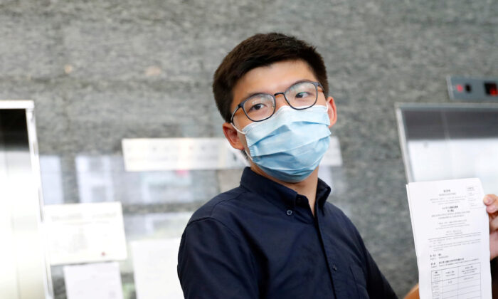Có ít nhất 24 nhà hoạt động dân chủ Hồng Kông bị buộc tội vì tham dự lễ tưởng niệm vụ thảm sát Thiên An Môn
