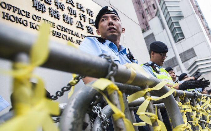Google kêu gọi cảnh sát Hồng Kông sử dụng ‘thủ tục ngoại giao’ cho các yêu cầu dữ liệu