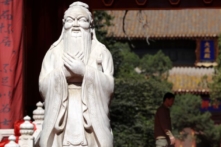 Hoa Kỳ nhận định Viện Khổng Tử là ‘phái bộ nước ngoài’ tuyên truyền cho Trung Cộng
