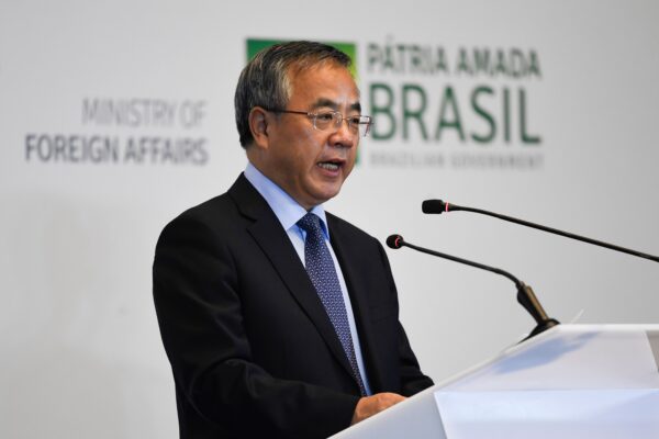 phó thủ tướng Trung Quốc Hồ Xuân Hoa phát biểu tại Hội thảo Kinh doanh Brazil-Trung Quốc ở Bắc Kinh vào ngày 25 tháng 10 năm 2019. (Ảnh MADOKA IKEGAMI / POOL / AFP qua Getty Images)