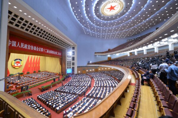 Góc nhìn toàn cảnh của phiên họp thứ hai, Ủy ban Toàn quốc Khóa 12 của Hội nghị Hiệp thương Chính trị Nhân dân Trung Quốc, một tổ chức của Mặt trận Thống nhất, tại Đại lễ đường Nhân dân, ngày 12/3/2014 tại Bắc Kinh. (Ảnh Getty Images)