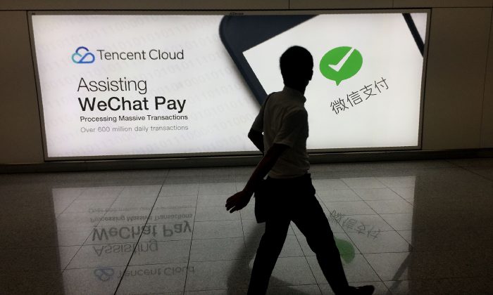Hơn 7000 thành viên của Tencent có mối quan hệ chặt chẽ với Bắc Kinh