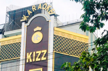 Bình Định: Quán karaoke mở cửa giữa dịch bị phạt hơn 41 triệu đồng