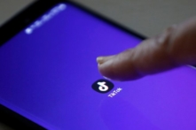 Tiktok có thể biến mất khỏi Google App và App Store sau lệnh cấm của Mỹ