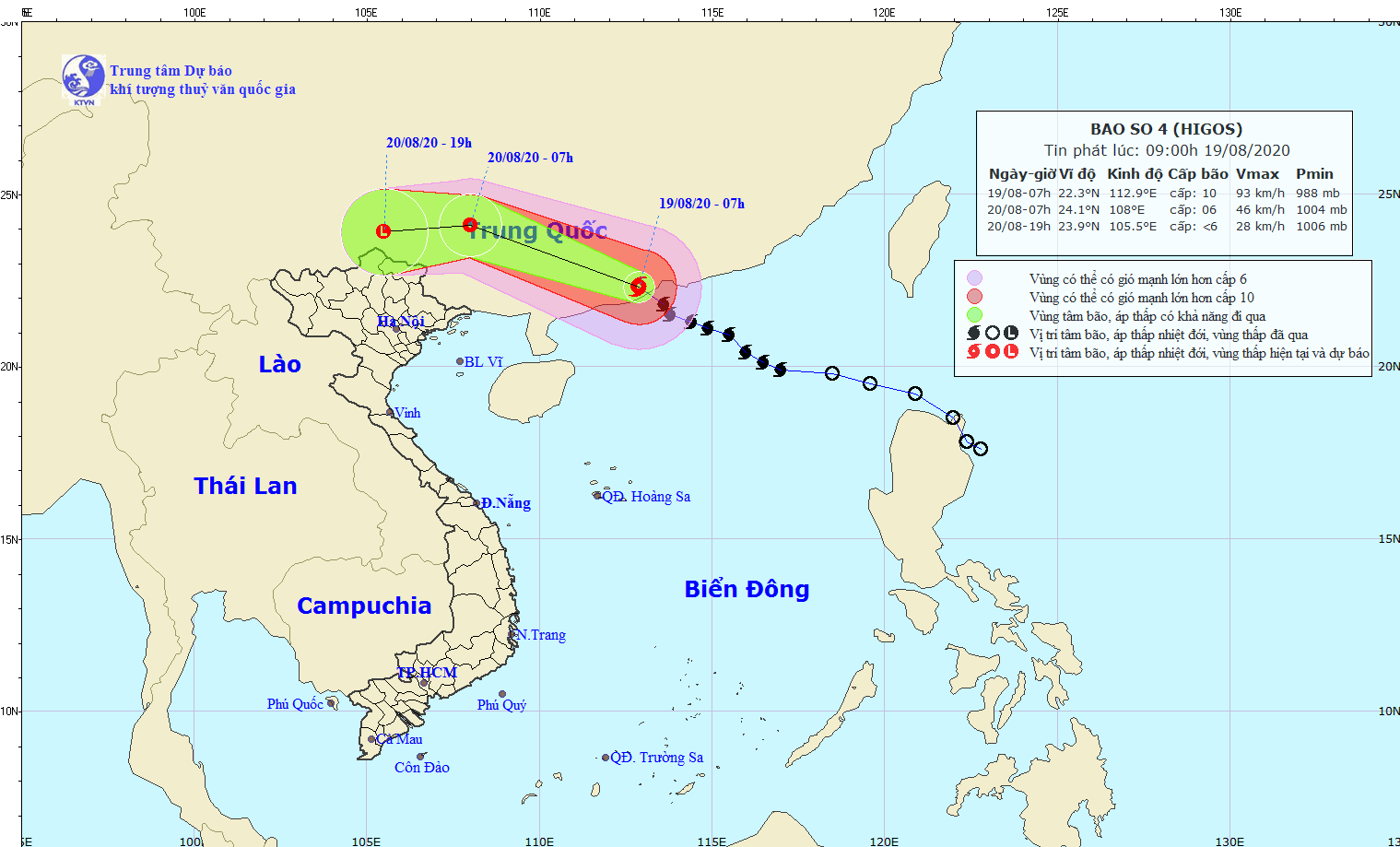 Sáng nay (19/8), bão số 4 đã đi vào đất liền phía Nam tỉnh Quảng Đông (Trung Quốc). (Ảnh KTTV)