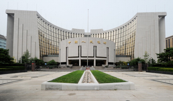 <em>Ảnh chụp trụ sở của Ngân hàng Nhân dân Trung Quốc (PBOC) tại Bắc Kinh vào ngày 7 tháng 8 năm 2011. (Ảnh: MARK RALSTON/AFP/Getty Images)</em>