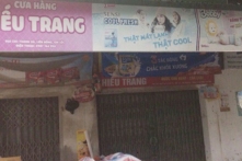 Tin Covid-19 sáng 25/8 tại Việt Nam: Hải Dương khẩn tìm người đến cửa hàng Hiếu Trang có 3 ca nhiễm