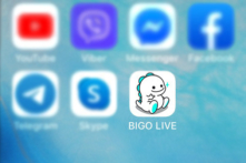 Đối thủ của ByteDance chuyển máy chủ khỏi Hồng Kông