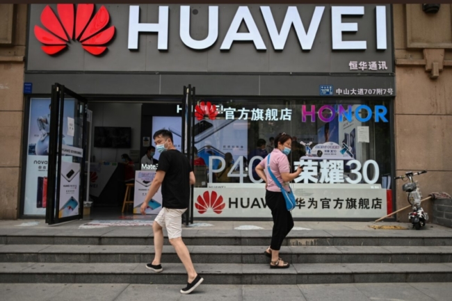 Úc: Báo cáo đầu tiên chứng minh Huawei làm gián điệp cho Trung Quốc