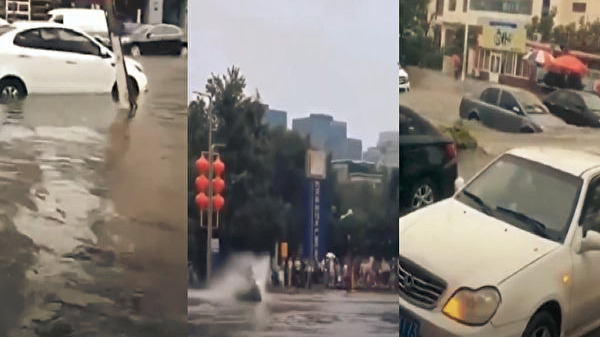 Thủ đô Bắc Kinh biến thành biển nước sau trận mưa lớn