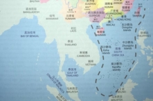 Úc thu hồi sách dạy tiếng Trung có ‘đường lưỡi bò’ sát đất liền Việt Nam