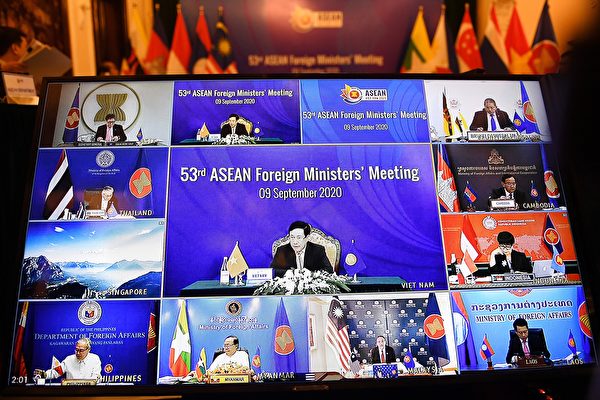 Hội nghị Ngoại trưởng ASEAN: Vương Nghị lại ồn ào, bị Ngoại trưởng Việt Nam ‘vỗ mặt’