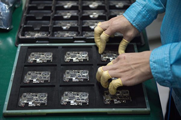 Mỹ áp lệnh trừng phạt nhà sản xuất chip điện tử lớn nhất Trung Quốc