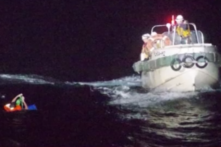 Một tàu hàng chở 43 thủy thủ và gần 6.000 gia súc đã bị chìm ngoài khơi Nhật Bản