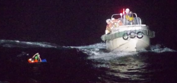 Tàu Gulf Livestock-1 của Philippines đã bị hỏng động cơ khi gặp bão Maysak, và bị lật trước khi chìm xuống biển. (Ảnh: antv.gov.vn)