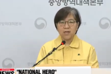 Hàn Quốc ngừng tiêm phòng cúm miễn phí do sự cố vaccine