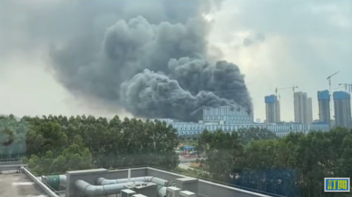 Tòa nhà phòng thí nghiệm của Huawei ở Trung Quốc bốc cháy khiến 3 người tử vong