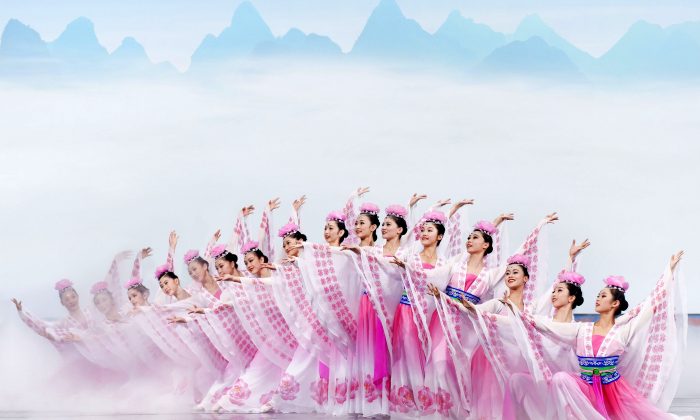 Thông báo Chương trình Shen Yun