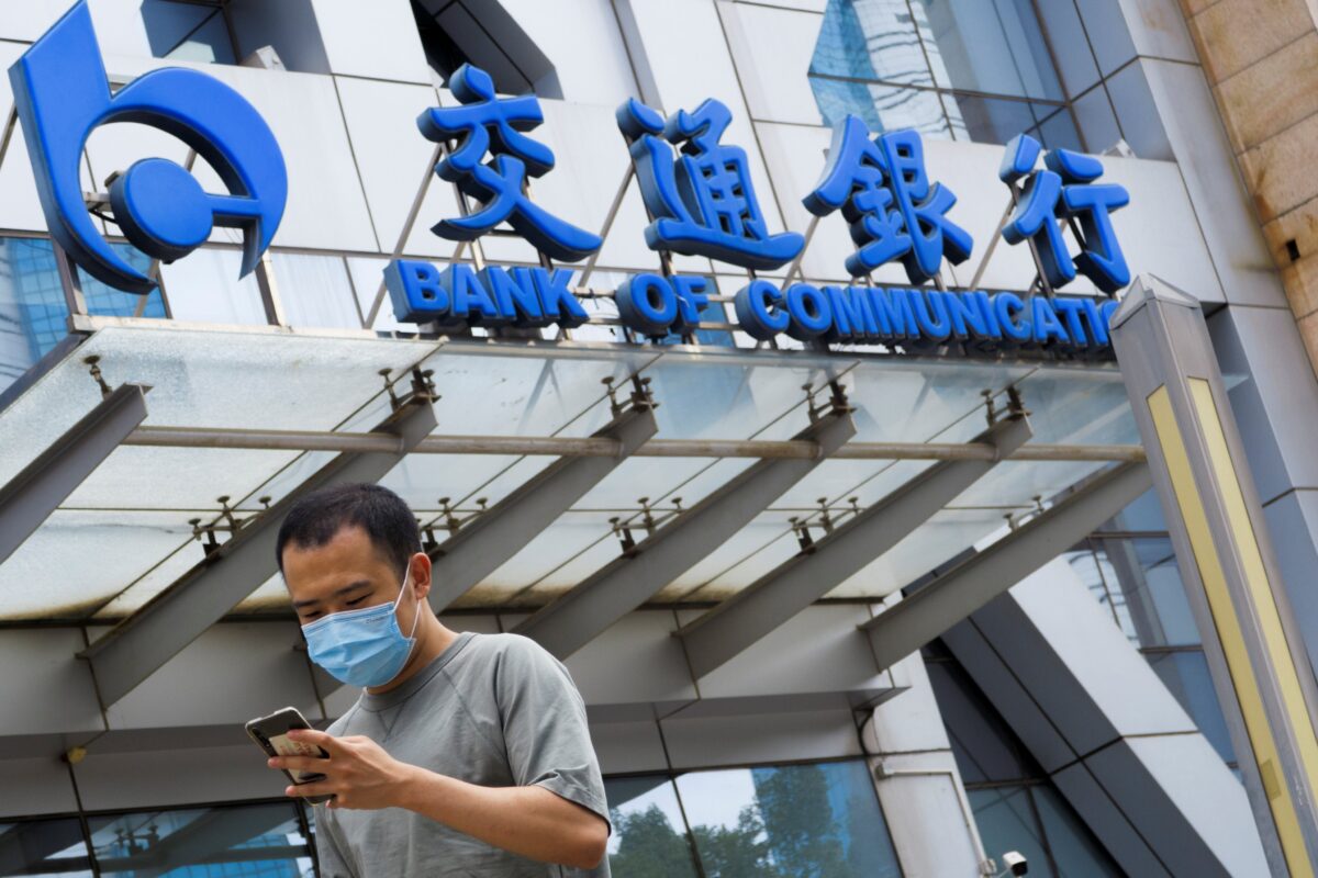 Các ngân hàng lớn của Trung Quốc đối diện với sự sụp đổ khi gói cứu trợ đại dịch hết hạn
