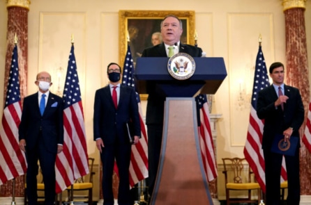 Hoa Kỳ công bố các biện pháp trừng phạt đối với Bộ Quốc phòng Iran và cựu TT Venezuela Maduro