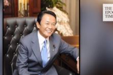 Nhật Bản kêu gọi Trung Quốc tuân thủ sáng kiến giãn nợ cho nước nghèo