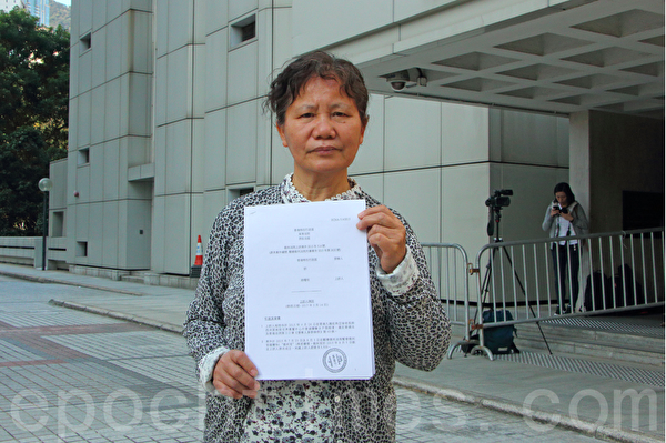 Bà Thi đã từng bị bộ trưởng tuyên truyền của Hội Thanh niên Quan ái Trương Liễu Thanh vu cáo hãm hại, vào năm 2017 bà đã kháng cáo lên tòa án cấp cao, và được kết luận là vô tội. (Ảnh: Thái Văn Văn/ Epoch Times)