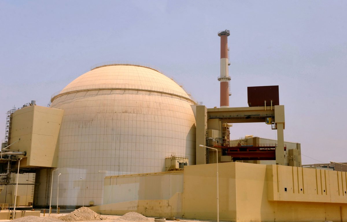 IAEA: Trữ lượng Uranium của Iran vượt giới hạn gấp 10 lần theo Thỏa thuận Nuke 2015