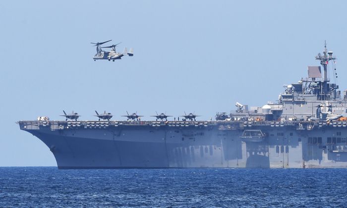 Mỹ tăng cường lực lượng ngăn Trung Quốc quấy rối trên biển